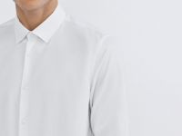 Рубашка из структурной ткани, Белый