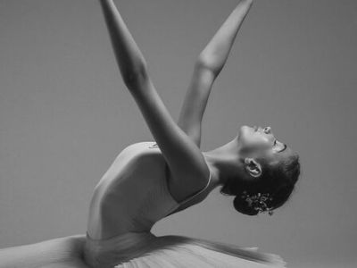 XV Областной открытый конкурс солистов учащихся хореографических отделений ДШИ, хореографических школ и хореографических коллективов