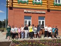 Музейно-выставочный центр им. В. А. Солоухина