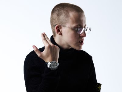 Билеты на Baby Melo (Werk) / Концерт | Афиша | ИнфоТаймс