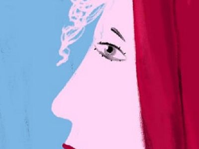 Двенадцатая ночь