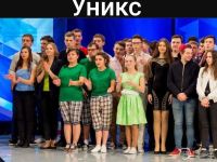 Новоатнинский сельский дом культуры