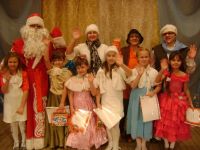 Дюдьковский центр досуга