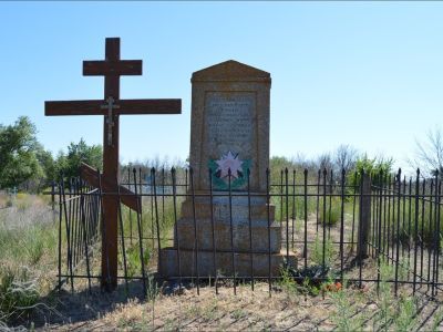 Братская могила советских воинов, погибших в период Сталинградской битвы