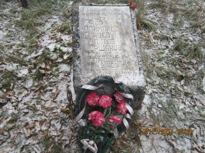 Братская могила погибших  в 1920 г. при налете банды "зеленых"