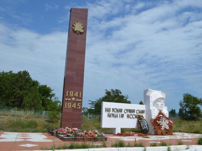 Памятник воинам, умершим в госпиталях в 1941-1945 гг.