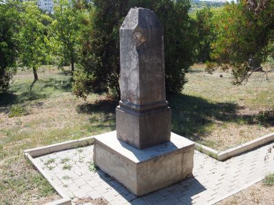 Могила поручика Раткевича
