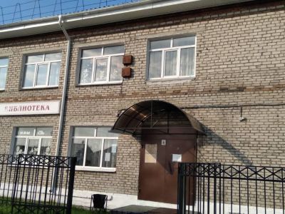 Центральная библиотека семейного чтения им. Н. Войновской