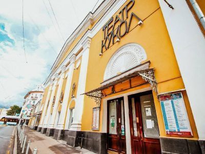 Московский театр кукол