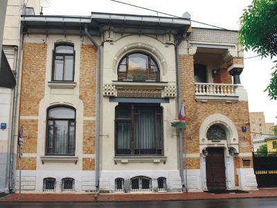 Особняк Листа