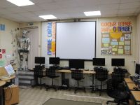 Центральная детская библиотека «Читай-город»