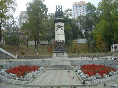 Памятник летчикам-жертвам американской агрессии 1953 года