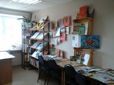 Золинская сельская библиотека