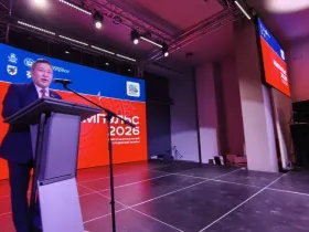 В Якутске стартовал межнациональный молодёжный форум «Импульс»