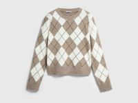 Джемпер с ромбами из пряжи с шерстью, Бежевый