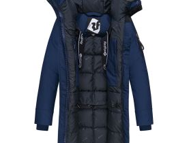 Полупальто пуховое Dikson II Женское