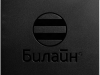 ТВ-пиставка билайн тв GRB485 Чёрная