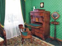 Дом-музей Волконских