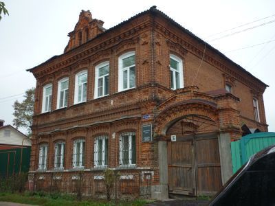 Дом А. Хохловой