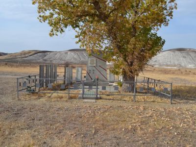 Братская могила советских воинов, погибших в период Сталинградской битвы