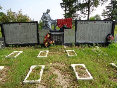 Братская могила воинов, погибших в 1943 г.