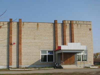 Культурно-досуговый центр с. Максимовка