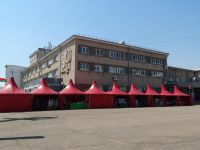 Дворец культуры «Прогресс» г. Арсеньева