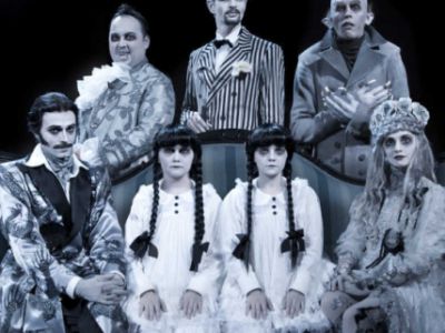 Завещание Чарльза Адамса