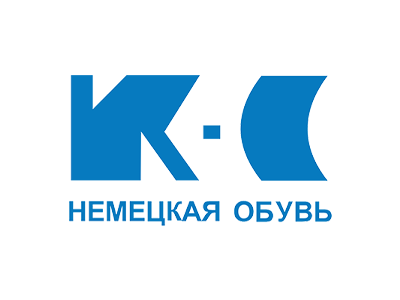 KC-Немецкая обувь