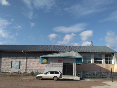 Культурно-досуговый центр «Родник»