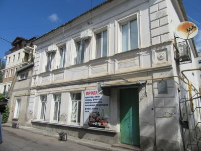 Доходный дом с кофейней Капитанаки