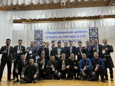 В Якутии определены лучшие учителя-мужчины