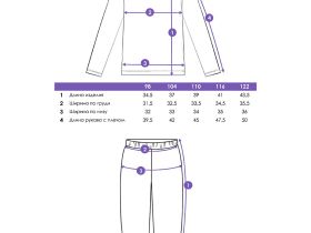 Карнавальный костюм Пирата: лонгслив, брюки, шапка для мальчика