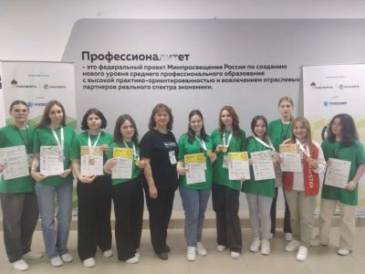 Якутяне завоевали первые медали межрегионального чемпионата «Профессионалы»