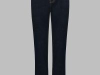 Джинсы прямого кроя