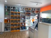 Детская библиотека № 10 Находкинского городского округа