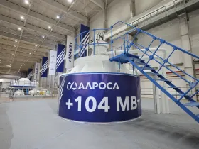 АЛРОСА вывела Светлинскую ГЭС на проектную мощность 370 МВт