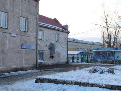 Культурно-досуговый центр «Юность»