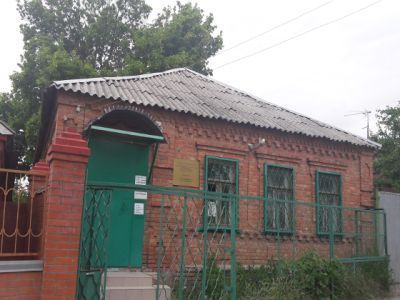 Детская библиотека имени А. В. Луначарского