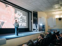 Центр российской кинематографии «Художественный» им. Т. А. Ивановой