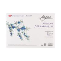 Альбом-склейка для акварели "Ладога" 12 л 300 г, 100% хлопок, крупное зерно