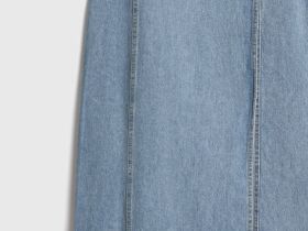 Джинсовая макси-юбка, Голубой