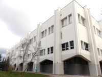 Архангельская областная научная ордена «Знак Почета» библиотека имени Н. А. Добролюбова