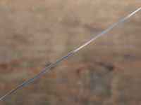 Нож кухонный универсальный Kanetsune, сталь DSR1K6, рукоять pakka wood