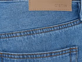 Базовые прямые джинсы, Голубой