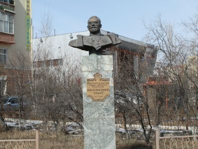 Памятник И.И. Крафту - губернатору  Якутской области (1907-1913 гг.)