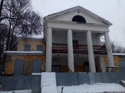 Флигель