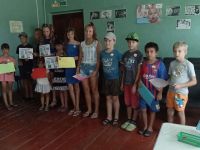 Чукаринский сельский клуб