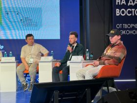 В Якутске обсудили развитие креативного туризма