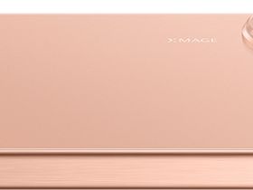 Смартфон HUAWEI Pura 80 12/256 ГБ Матовый золотой